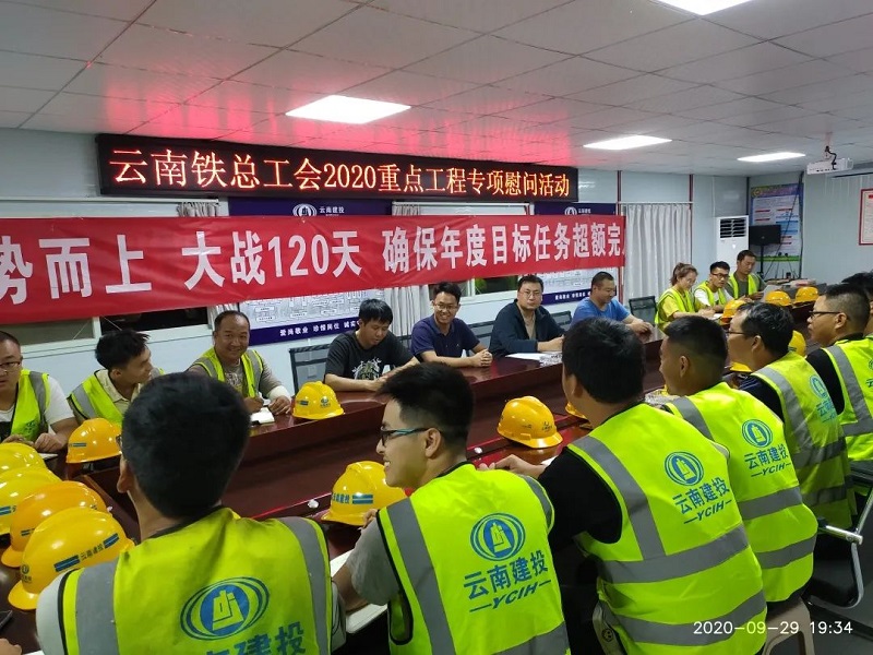 1602309849545490.jpg 17.jpg