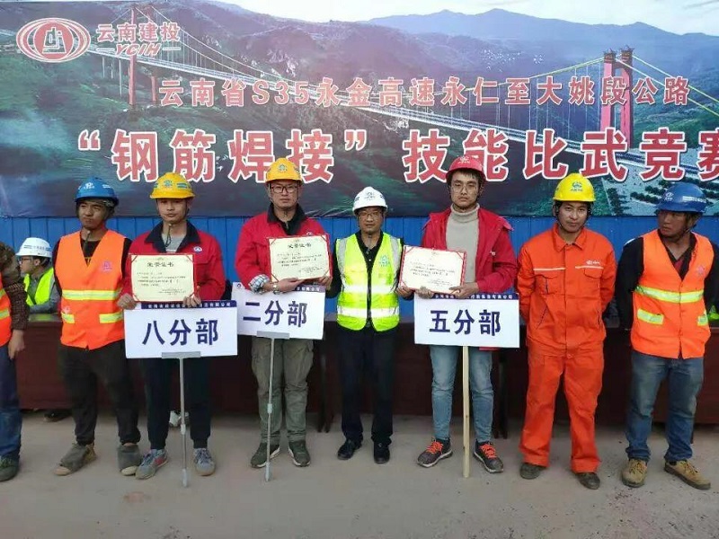 1608191616339078.jpg 微信圖片_20201217155255.jpg