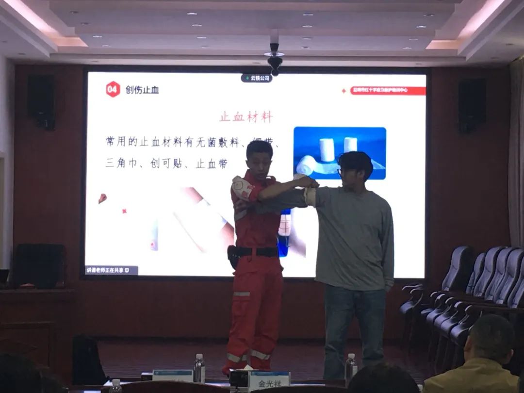 1662350785406381.jpg 公司開展2022年第三季度安全管理培訓4.jpg