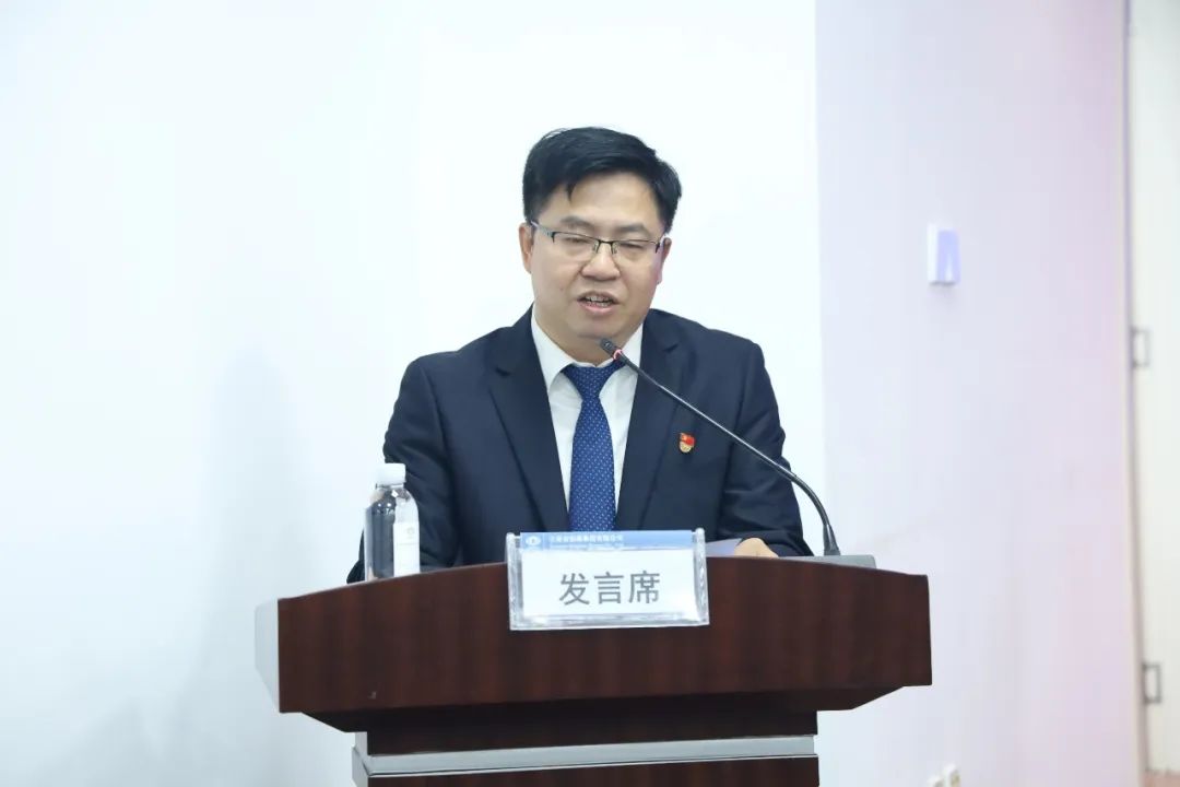 2022-10-11-公司召開干部大會宣布集團黨委決定 李元鴻任公司黨委副書記、副董事長、總經(jīng)理，柳德勝任公司副總經(jīng)理3.jpg