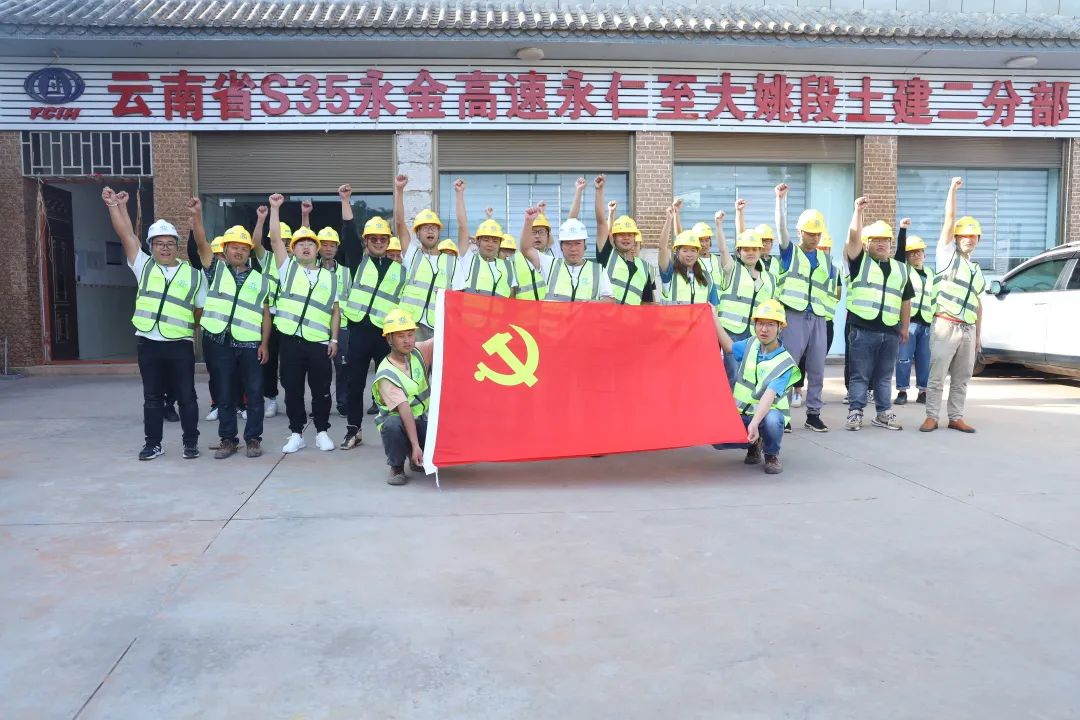2022-12-24-剛構(gòu)過江，銀龍起舞——永大高速羊蹄江大橋合龍！4.jpg