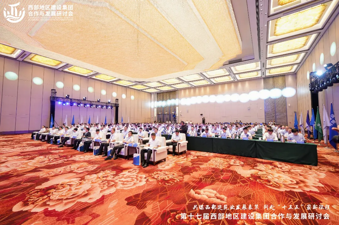 微信圖片_20250827083917.jpg