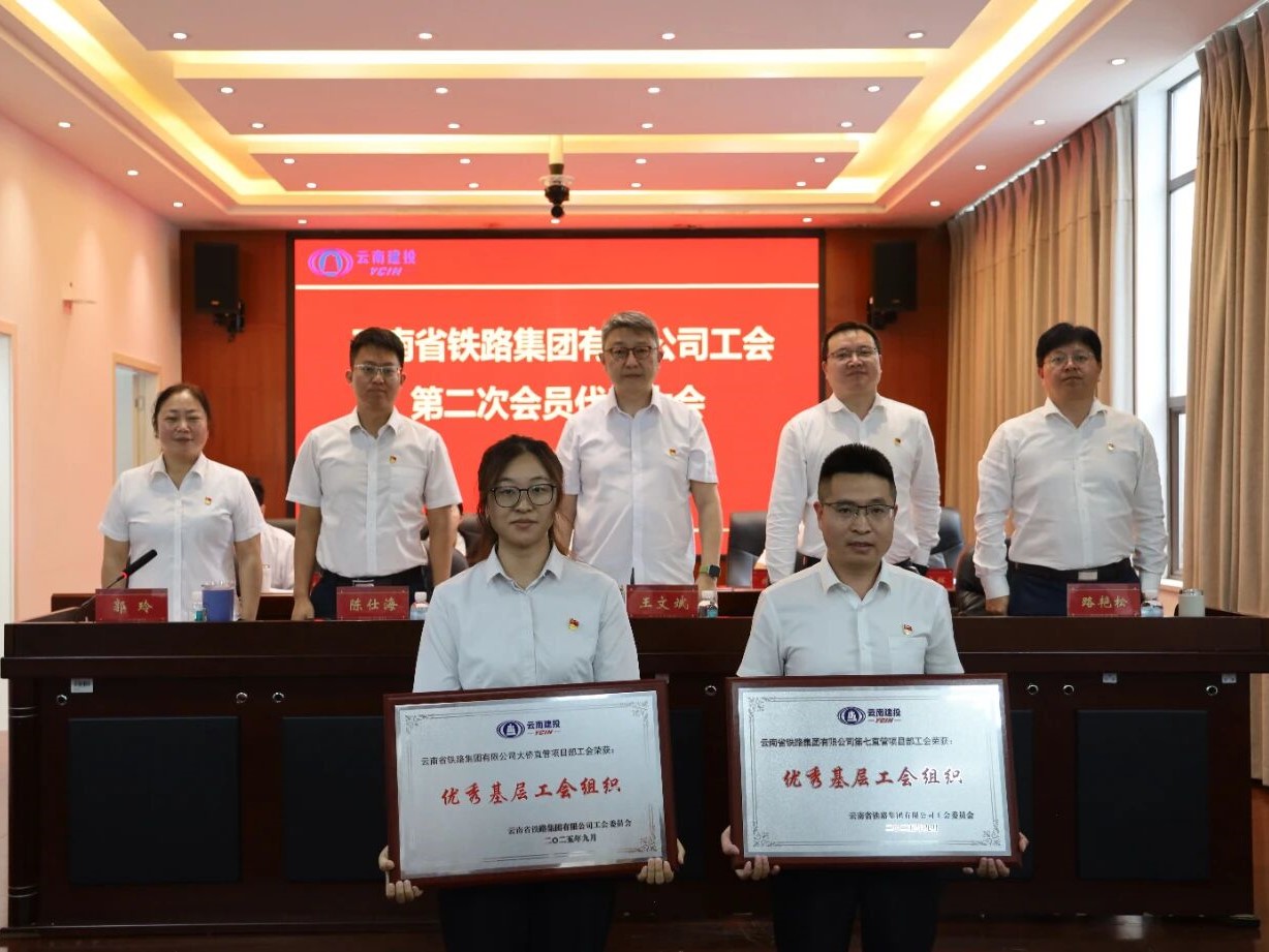 微信圖片_2025-09-17_092418_086.jpg